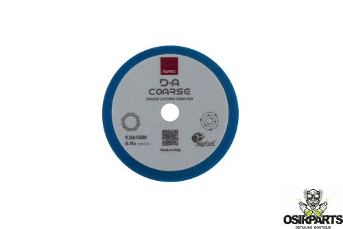 Полировальный диск жесткий Rupes DA Coarse | 130/150 мм | Osir-Parts Москва
