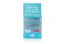 Глина для очистки кузова Soft99 Smooth Egg Surface Smoother | 100 гр | Osir-Parts Москва