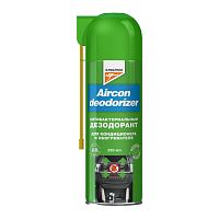 Очиститель кондиционера Kangaroo Aircon Deodorizer | 330 мл Москва