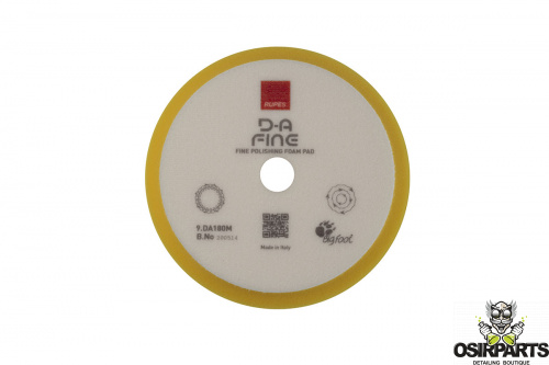 Полировальный диск средней жесткости Rupes DA Fine | 150/180 мм | Osir-Parts Москва