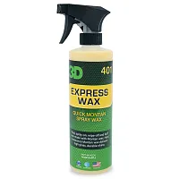 Жидкий воск 3D Express Wax 