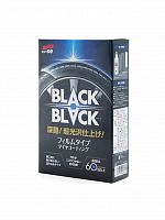 Покрытие для шин Soft99 BLACK BLACK | 110 мл | Osir-Parts Москва