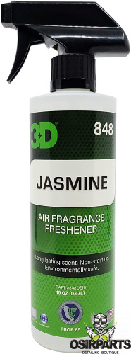 Освежитель воздуха 3D A/F Jasmine
