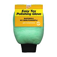 Варежка из микрофибры для полировки Kangaroo Easy Tex Multi-polishing glove Москва