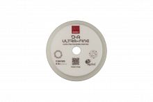 Поролоновый полировальный диск мягкий Rupes DA Ultra-Fine | 130/150 мм | Osir-Parts Москва
